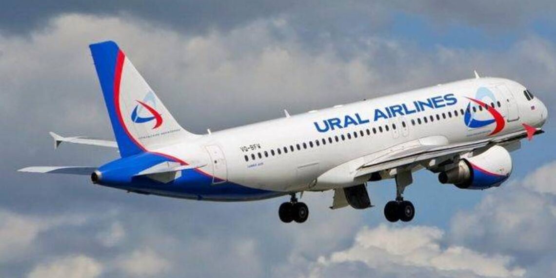 Ural Airlines Купить Билет