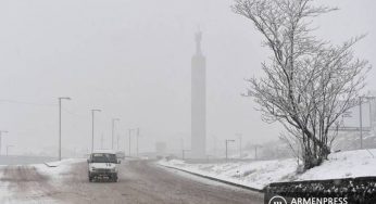 Ряд автотрасс Армении закрыт, закрыта и автодорога Степанцминда-Ларс