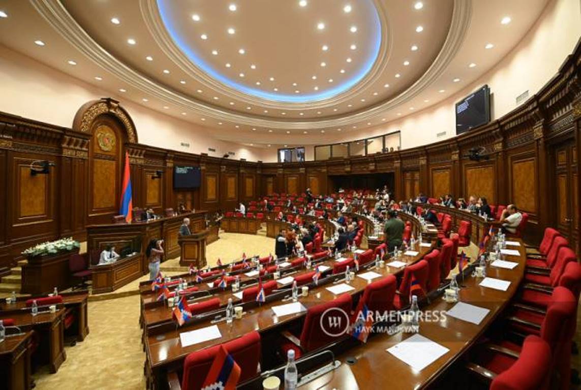 Римский статут армения. Турецкий парламент. Парламент Армении. Нац собрание Турции. Парламент Грузии.