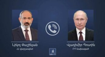 Состоялся телефонный разговор Никола Пашиняна и Владимира Путина